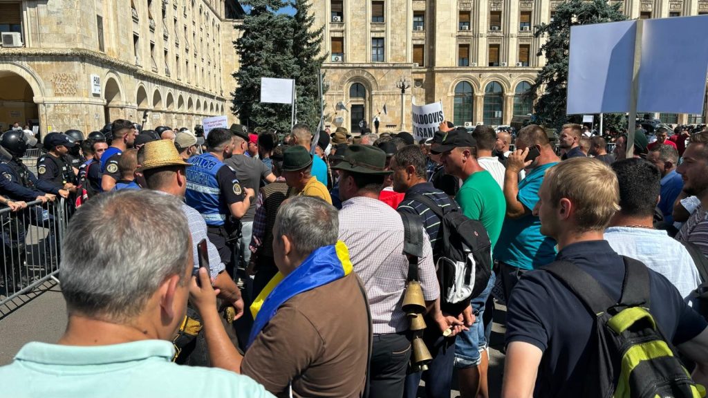 Protest oieri la București
