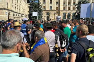 Protest oieri la București