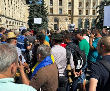 Protest oieri la București