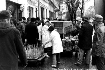 Amintiri din comunism