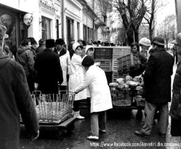 Amintiri din comunism
